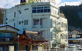 Tabist Hana Hotel Takinoya Aizu-Yanaizu
